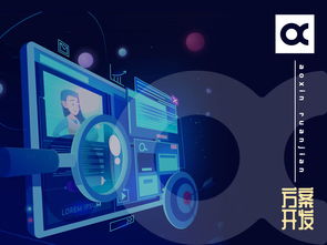 深圳市賽億科技 深耕網(wǎng)絡(luò)技術(shù)開(kāi)發(fā)，引領(lǐng)物聯(lián)網(wǎng)解決方案新趨勢(shì)