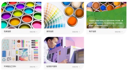 洋紫荊IPO:報(bào)告期分紅4.59億不缺錢,8名新股東&ldquo;突擊入股&rdquo;存疑