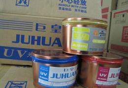 紙印刷油墨供應(yīng)與批發(fā)全攻略 價格、產(chǎn)品選擇與研發(fā)趨勢